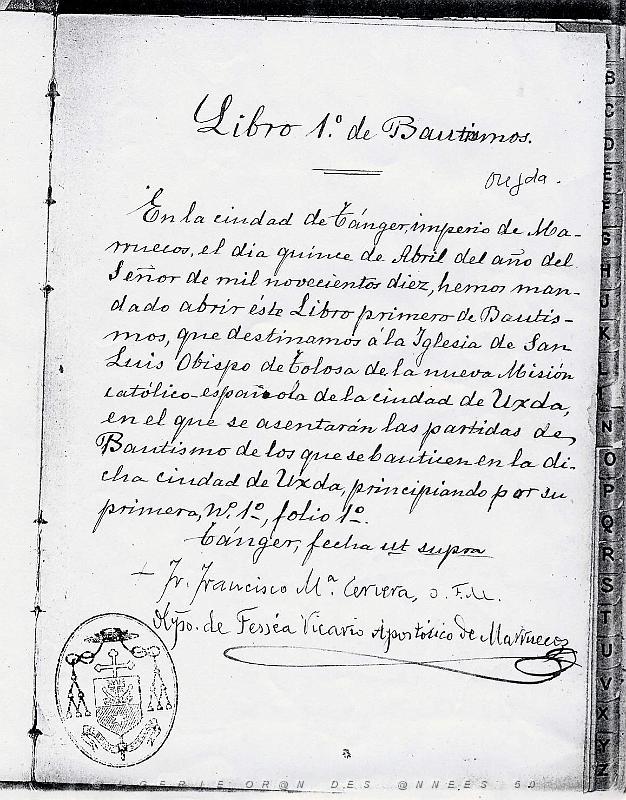 Oujda 1er livre bapteme 01.JPG